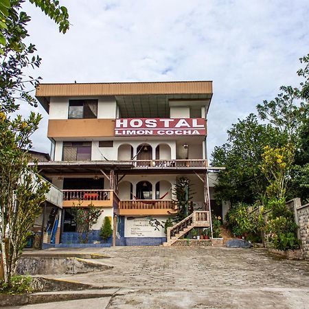 Hostal Limoncocha Тена Екстер'єр фото